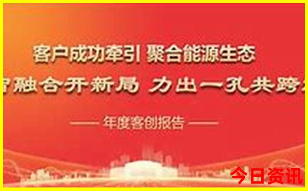 冷碛镇最出名的三个景点