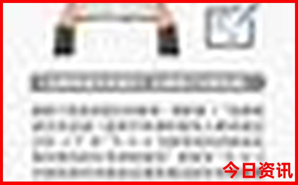 现在去哪旅游最好