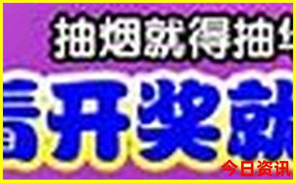 老人游张家界最轻松的线路