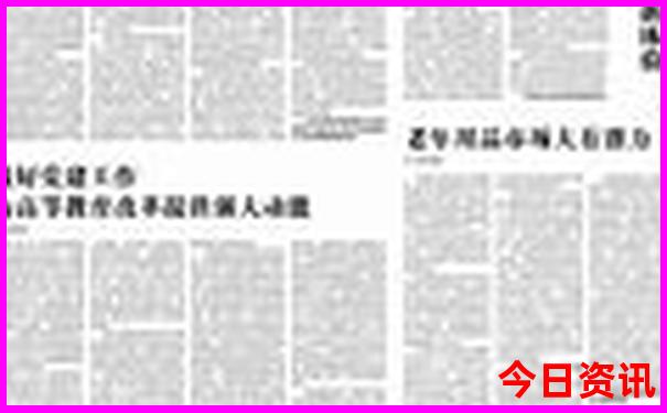 福州带孩子玩的地方推荐