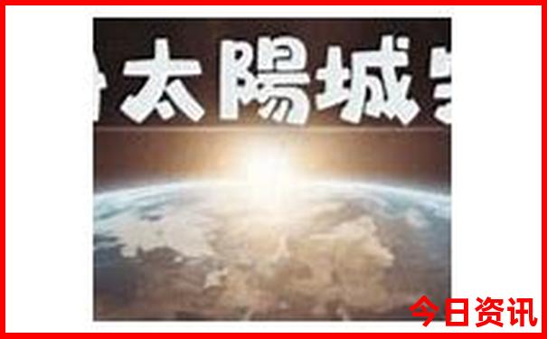 新奥领取方法2025全新今晚网友热议升级资料-澳门一肖一码一特一中管家