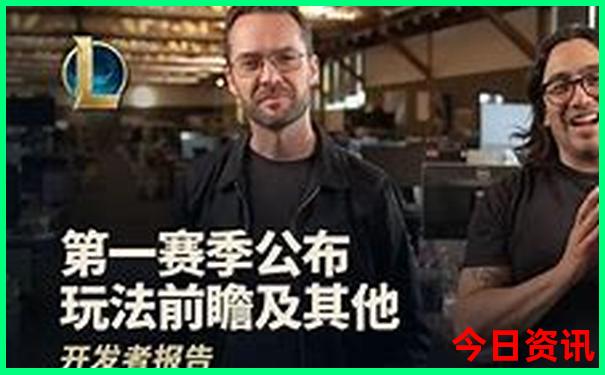 新奥领取方法2025全新今晚网友热议升级资料-澳门管家婆100%精准香港